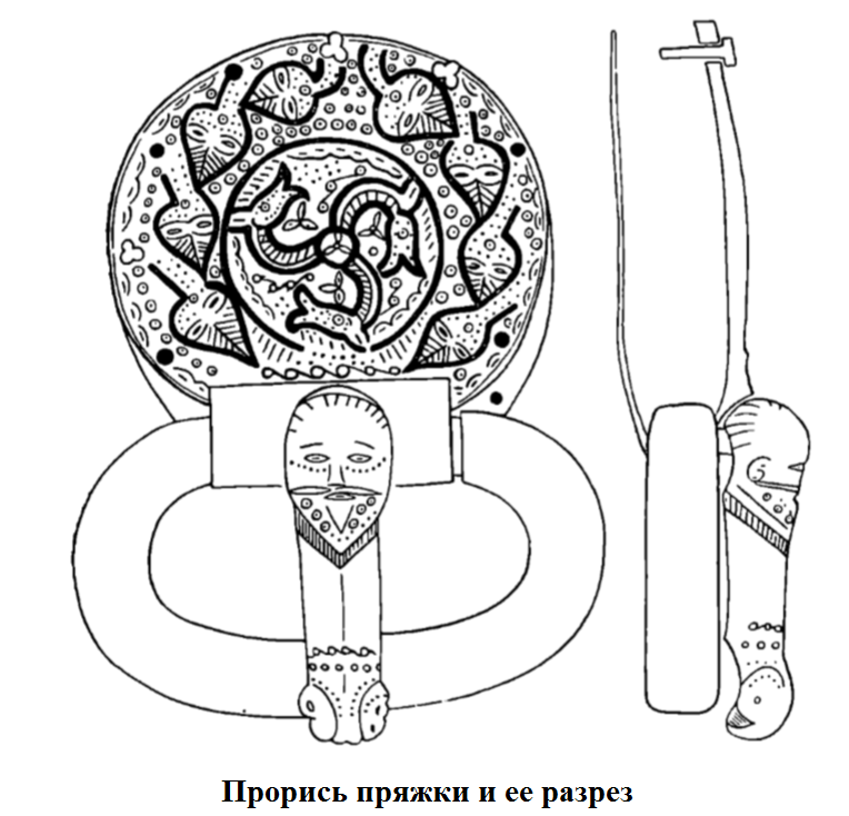 прорись.png