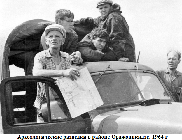 разведки_0.png