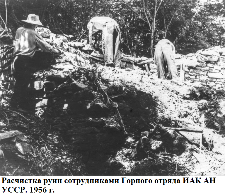 раскопки 1956.png