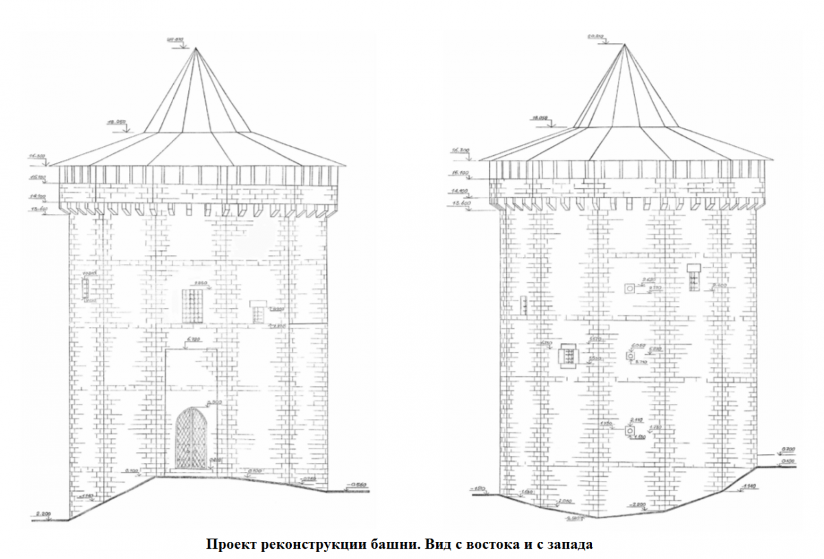 реконст.png