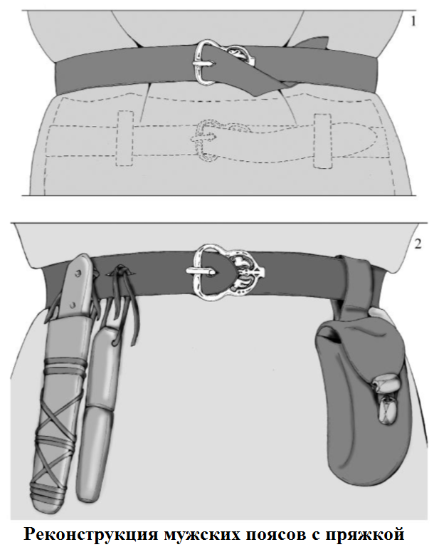 рекон.png