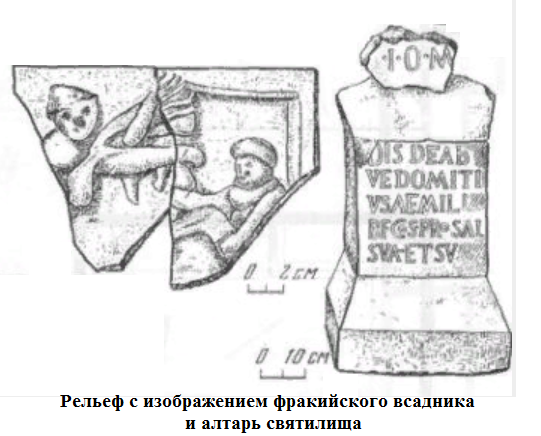 рельеф харакс.png