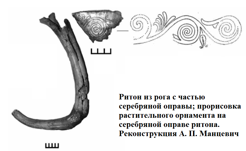 ритон.png