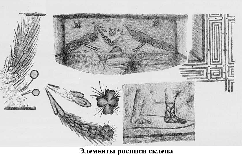 рос.png