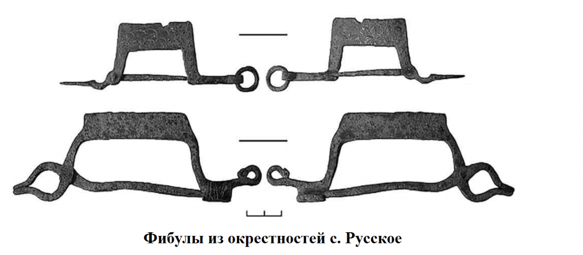 русское фибулы.png
