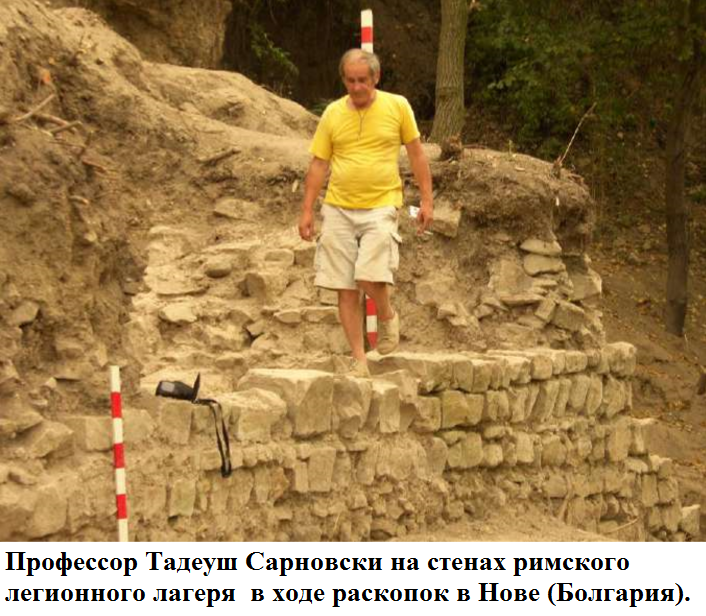 сарн.png
