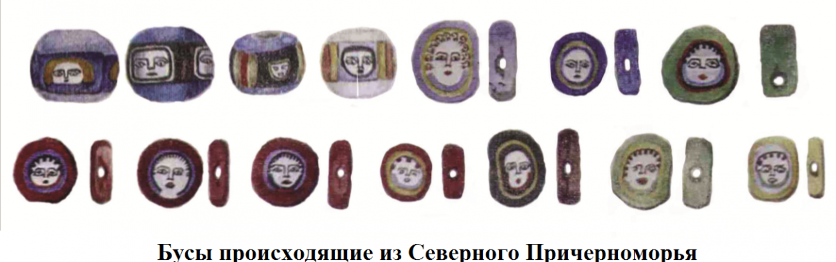 сев прич.png