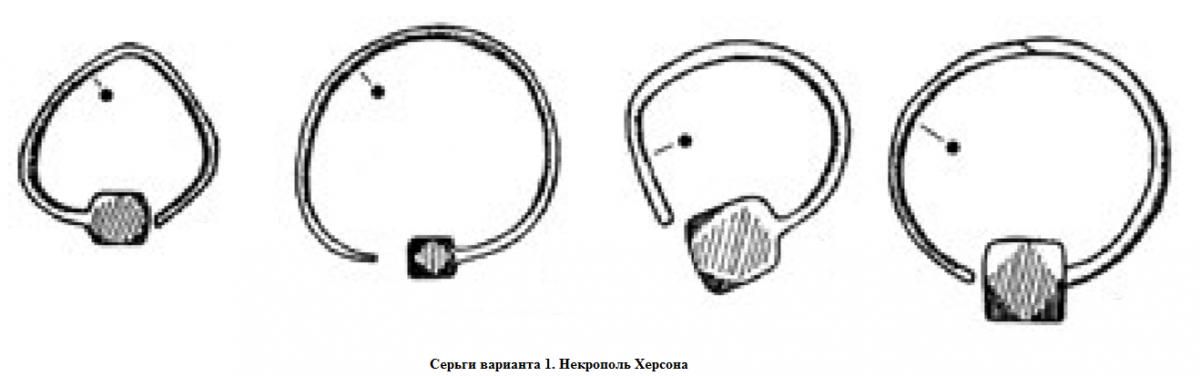 серьги варианта 1.png