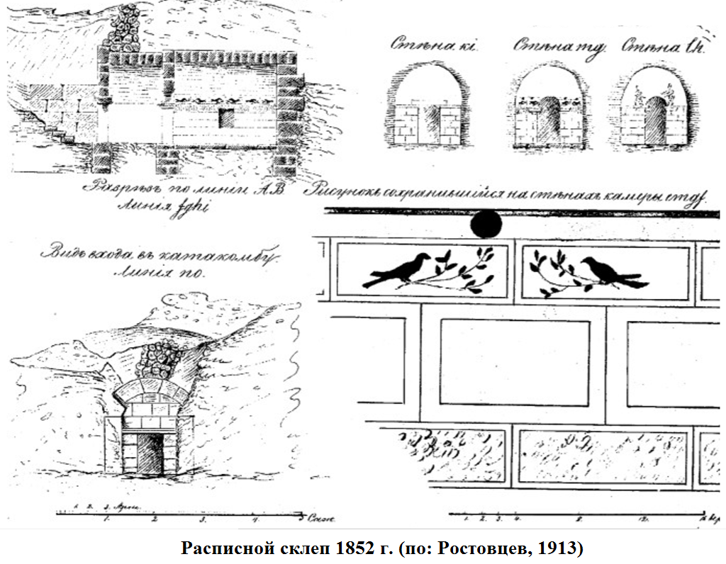 склеп 1852.png