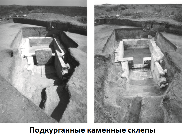 склепы.png