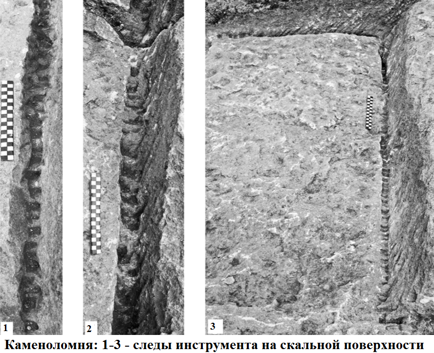 следы инструмента на скальной поверхности.png