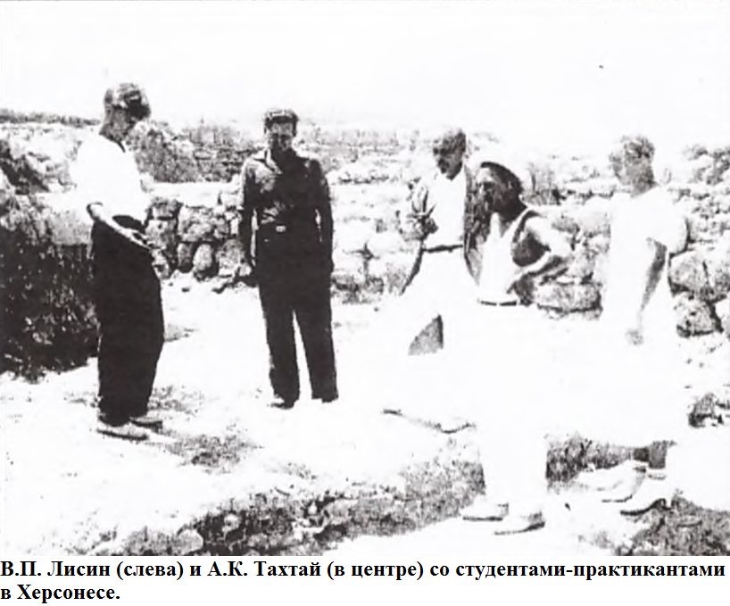 со студентами практикантами.png