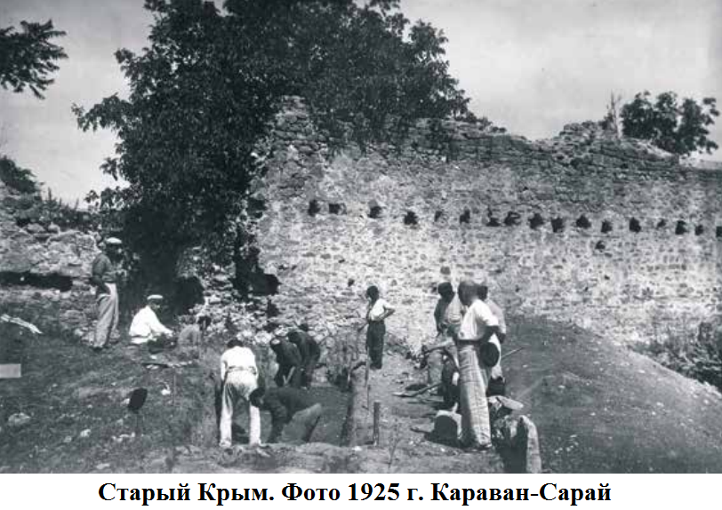 старый кр.png