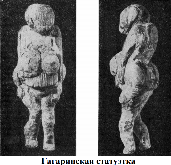 статуэтка_0.png