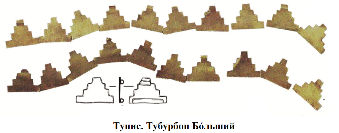 тунис.png