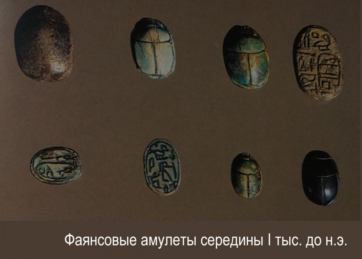 фаянс_11.jpg
