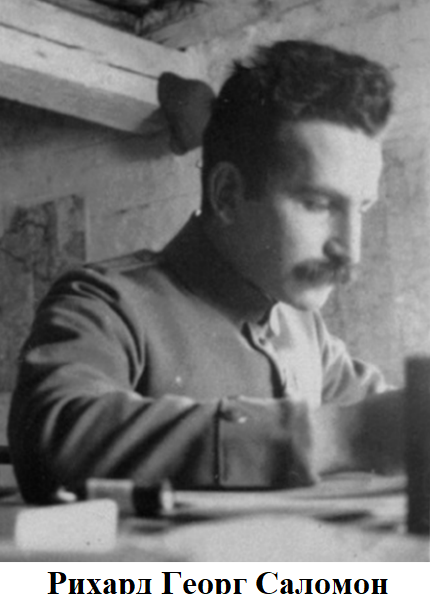 финдейзен.png