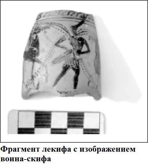фрагмент лекифа.jpg