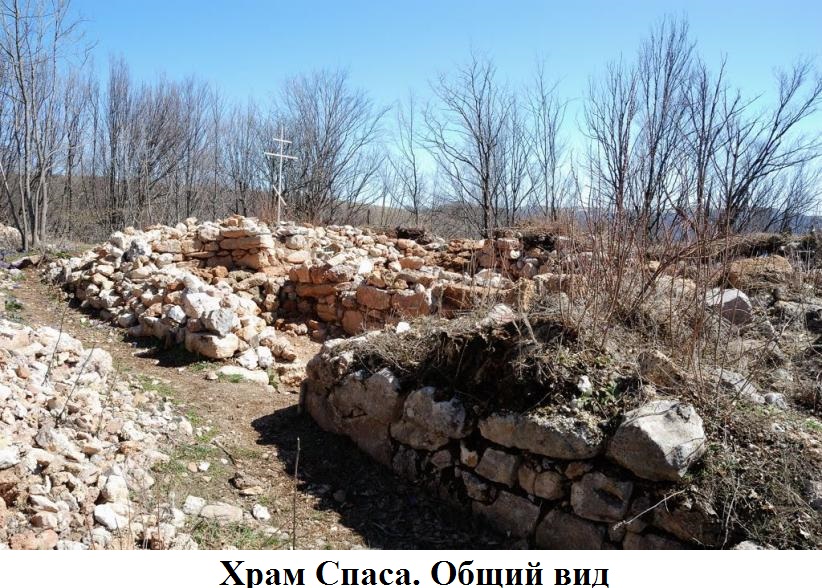 храм спаса общ вид.jpg