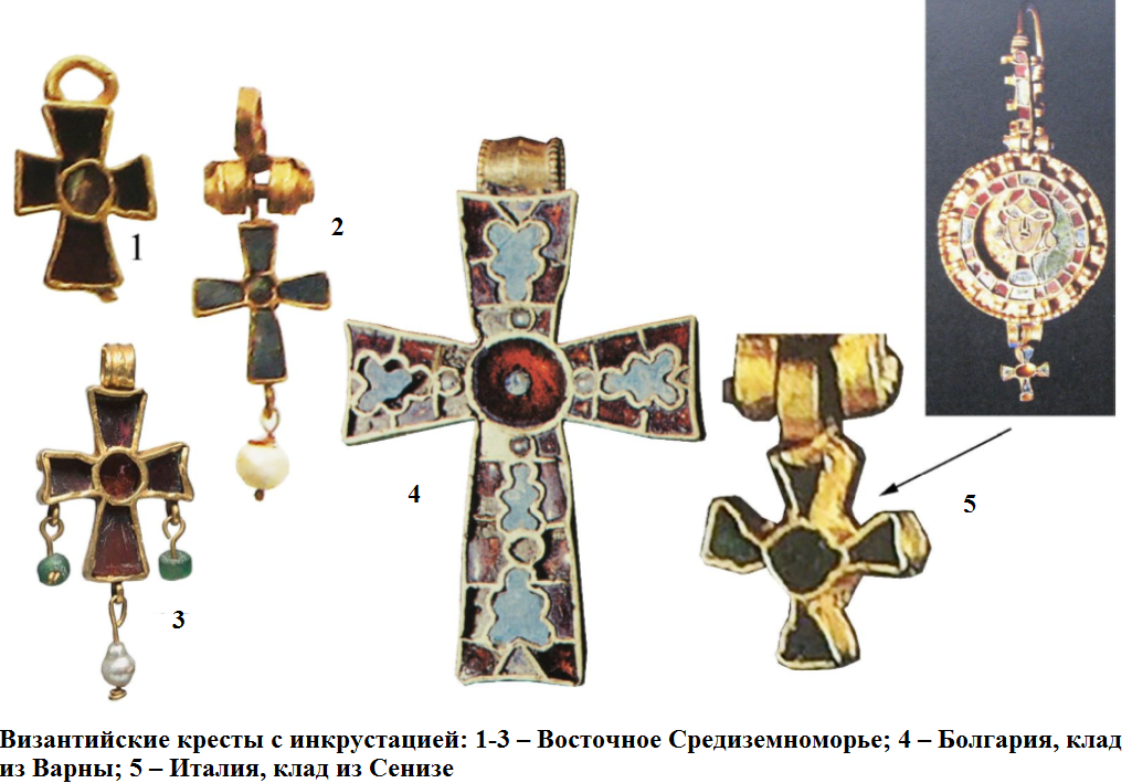 цв кресты.png