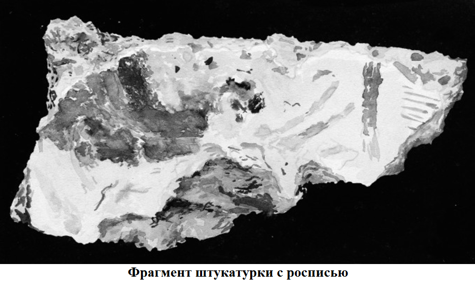 штукатурка с росписью.png