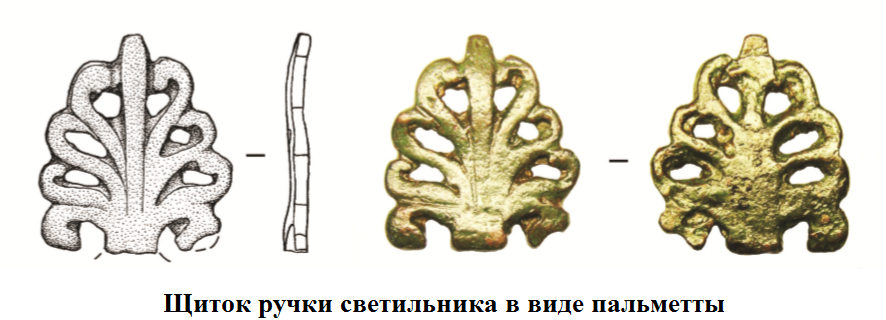 щиток.png