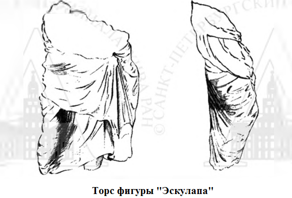эскулап.png