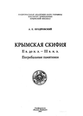 0490174.jpg
