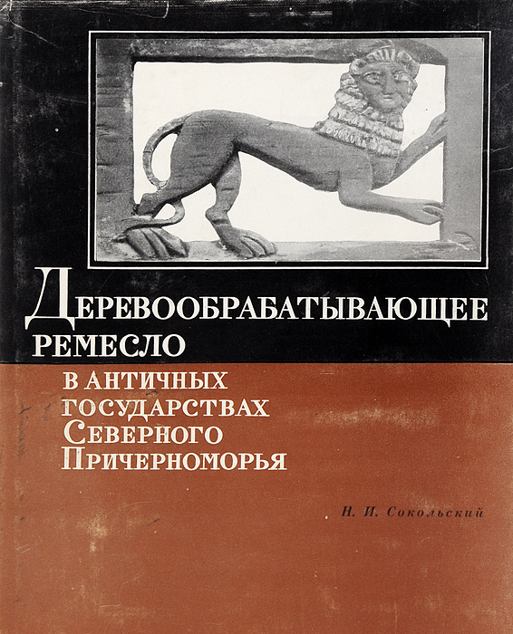 1010776520.jpg