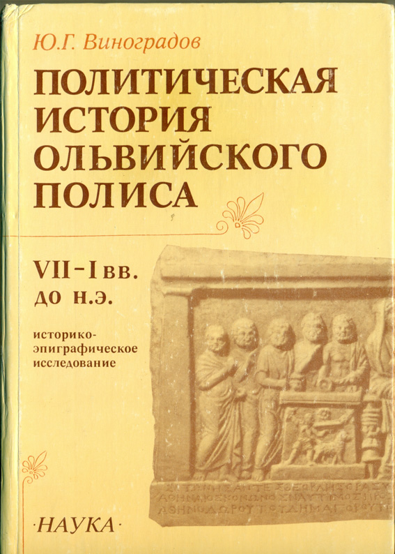 15754_1326273794.jpg