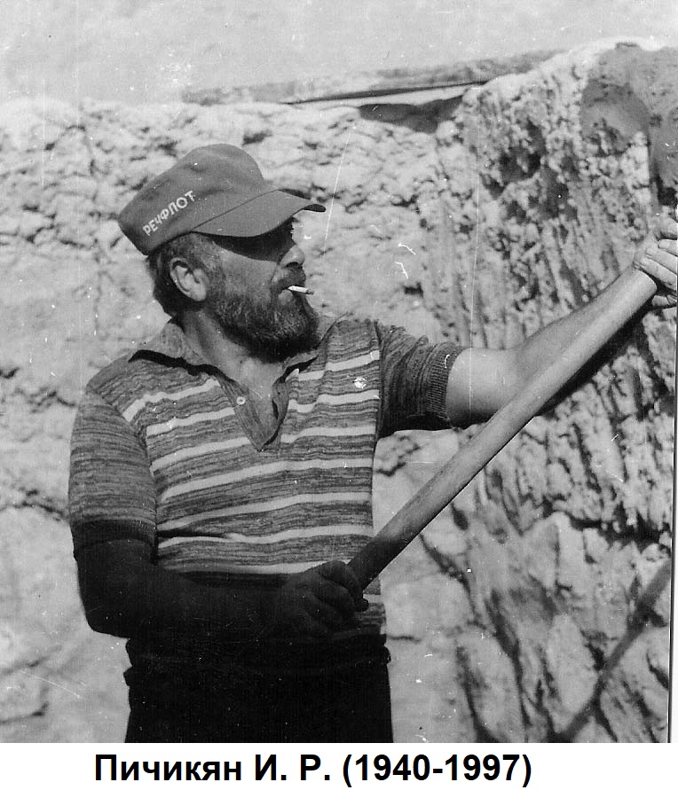 197870_900.jpg