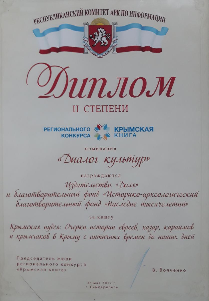 20191224_142339.jpg