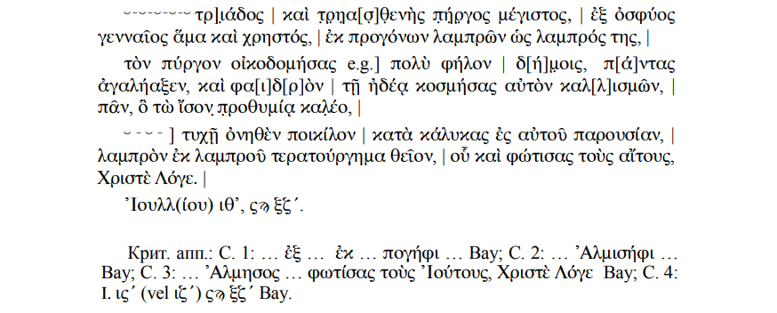 2021-11-26_17-07-24.png