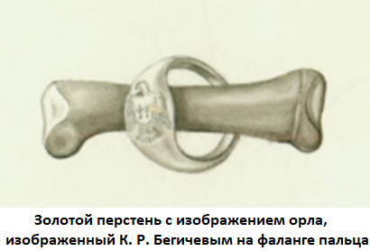 2021-12-21_21-44-29.png