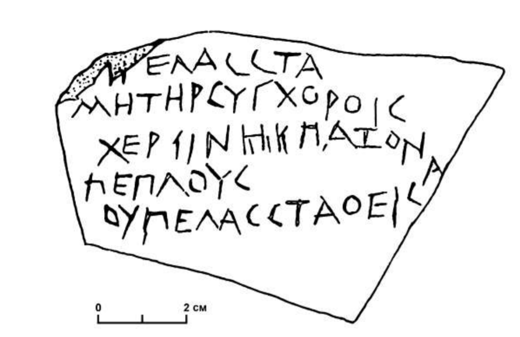 2022-01-04_14-11-58.png