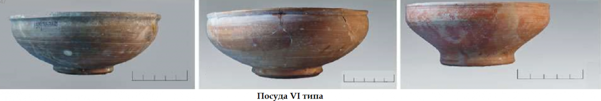 6 тип.png