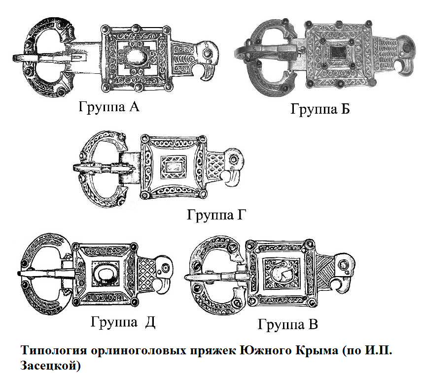 eagle-head-buckle (1).png