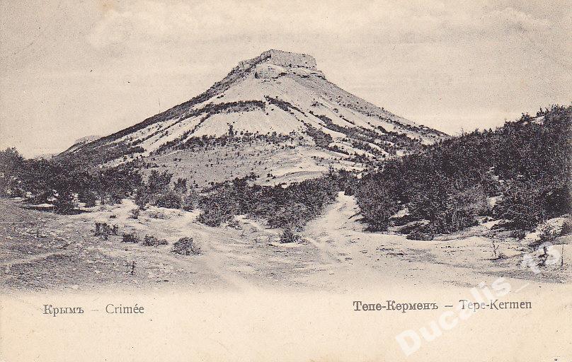 krym_tepe_kermen.jpg