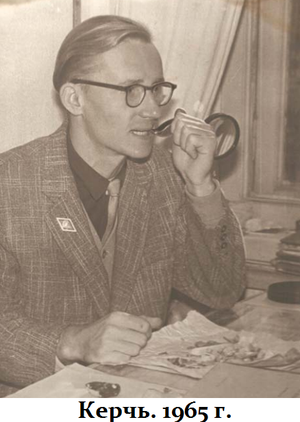 mackevoi 65.png