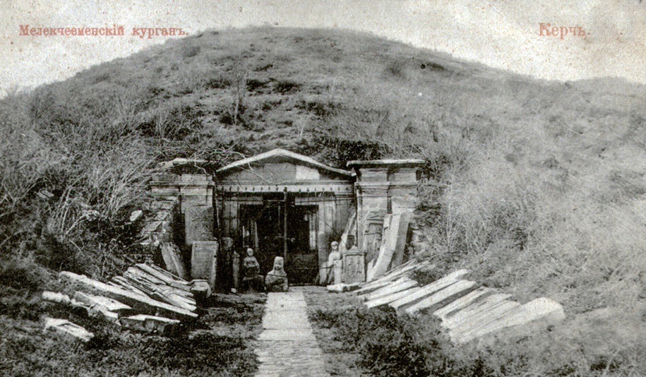 melek-chesmenskij-ku3_1504265943.jpg