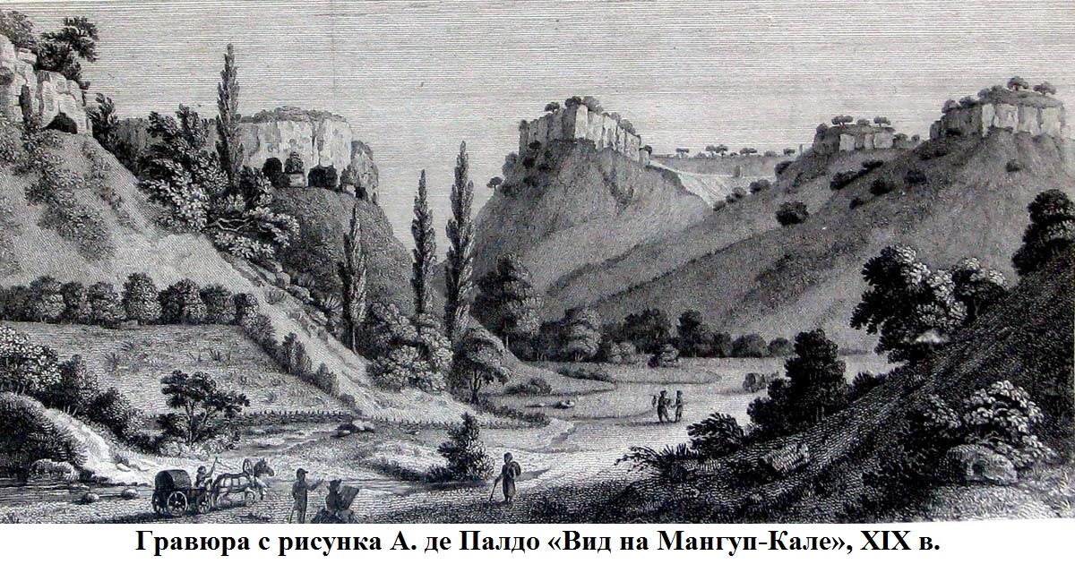 paldochuf.jpg