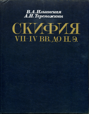 product_789.jpg