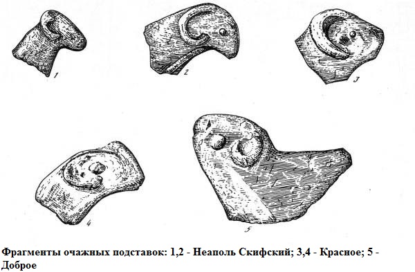 skif08.jpg