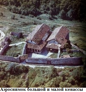 srednevekovaya-epoxa-kryma-doros-vtorichno-zaxvachennyj-xazarami-282x300.jpg