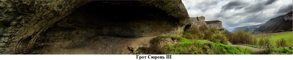 suren-25.jpg