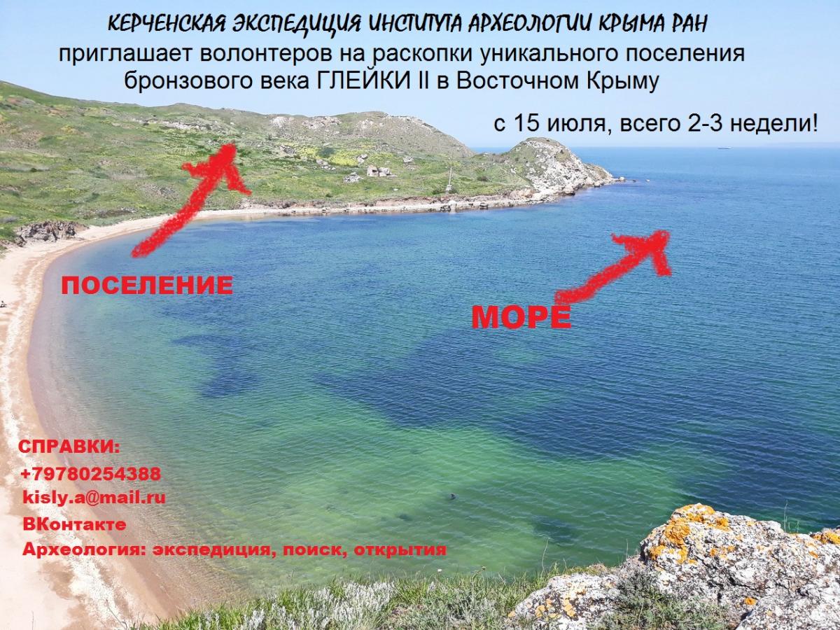 w1T0uWllxj0 — копия_0.jpg