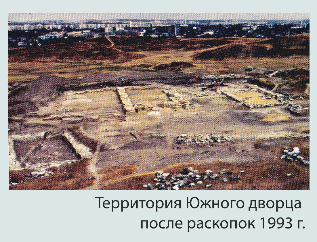Неаполь_04.jpg