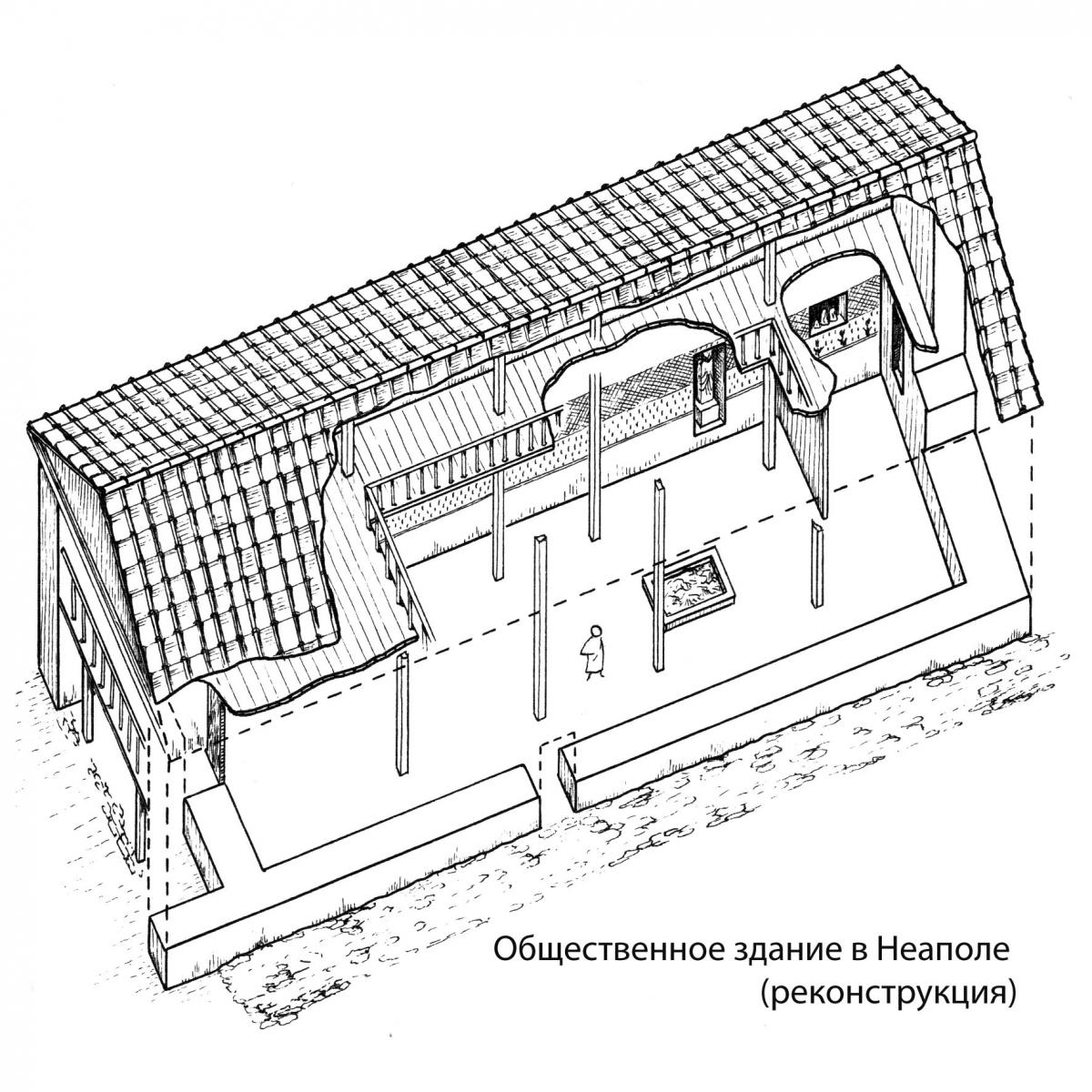 Неаполь_11.jpg